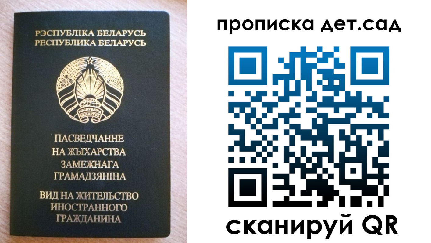 пропишу в квартире в Тульской области