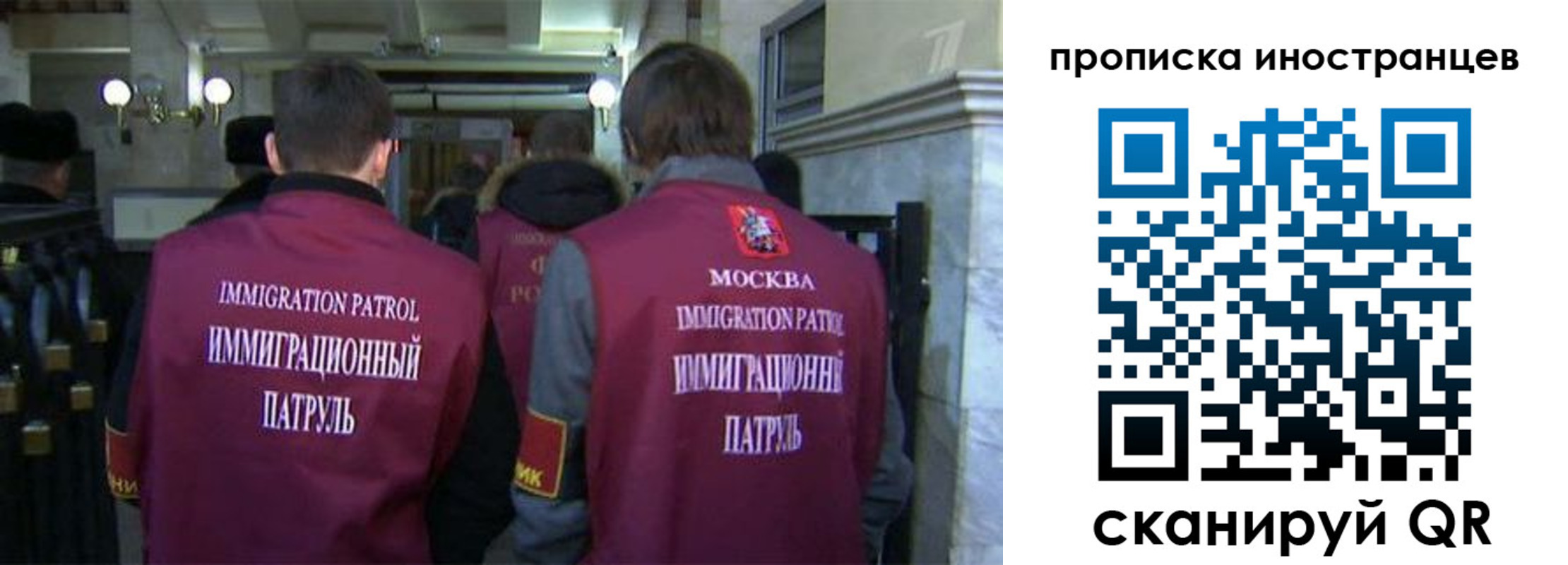 временная регистрация поиск в Тульской области