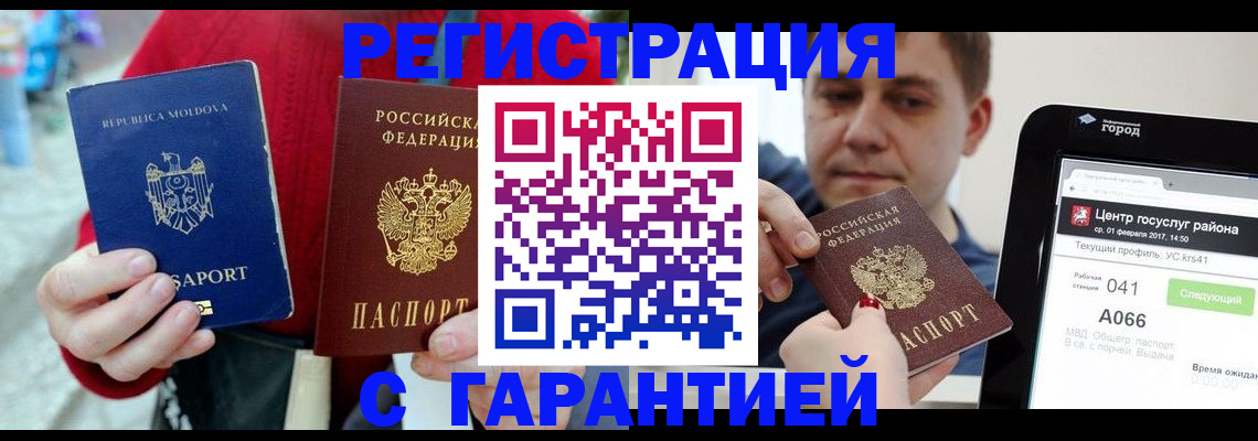 форма 3 в Тульской области