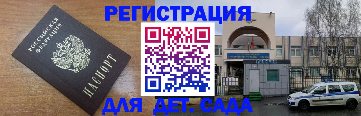 пропишу в квартире в Тульской области
